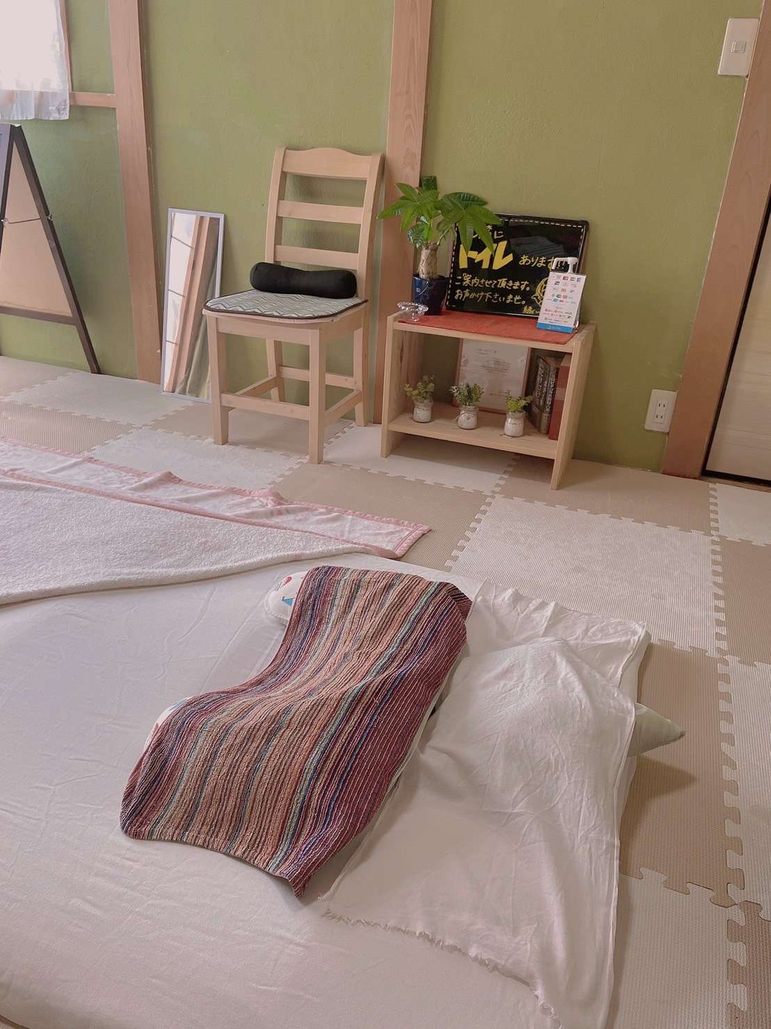 施術内の雰囲気